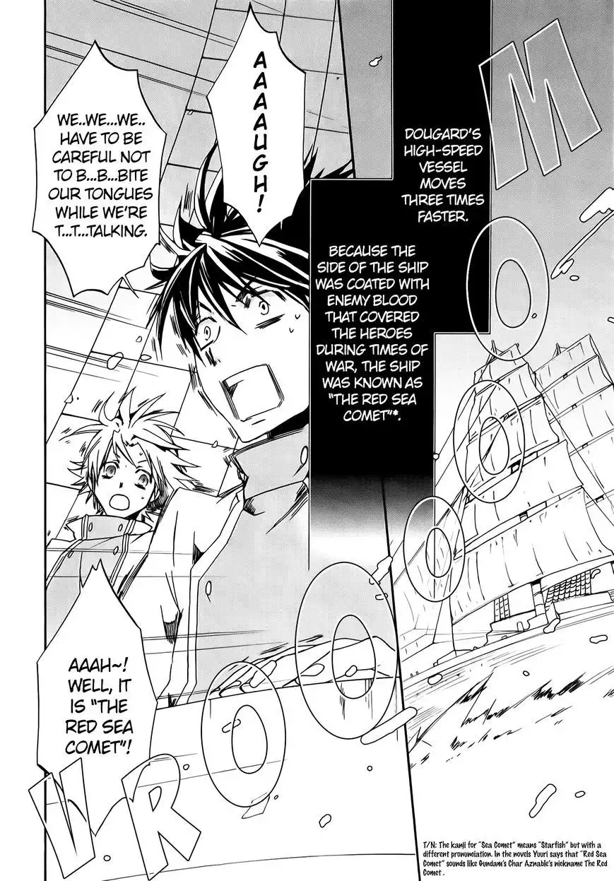 Kyou Kara Maou Chapter 76 2